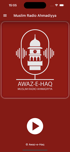 Awaz-e-Haq Screenshot 2