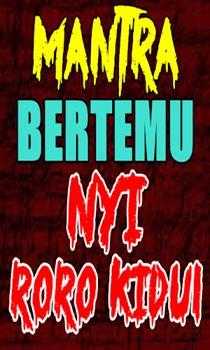 Mantra Memanggil Nyi Roro Kidul Screenshot 1