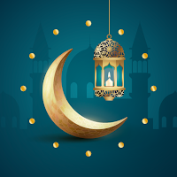 Iftar and Sehri Time - Ramadan