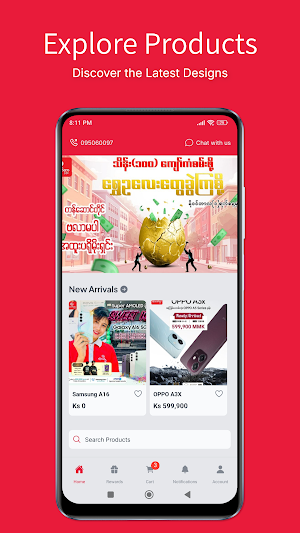 San Thaw Tar Mobile Screenshot 1