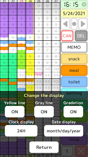 Color Diary [diary app that ca Screenshot 2