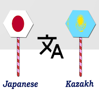 Japanese To Kazakh Translator