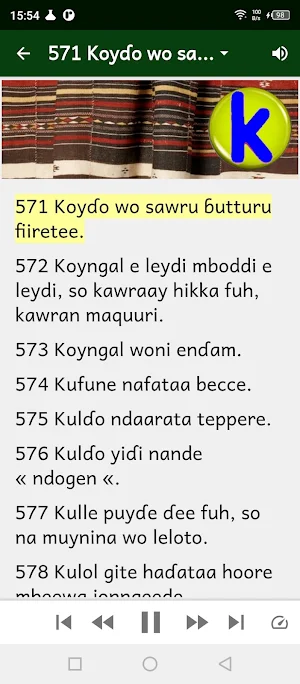 Fulfulde proverbes avec audio Screenshot 2