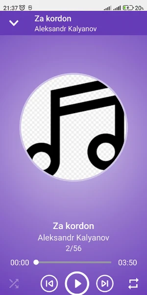 Muzika mira 2 Screenshot 1
