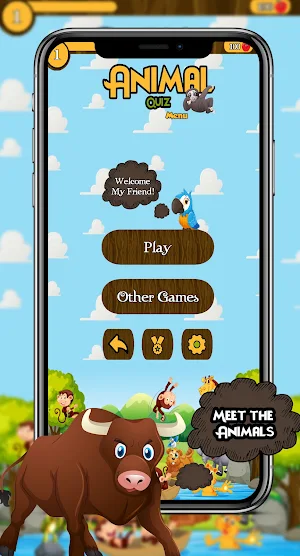 Animal Quiz Screenshot 1