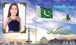 14 August Photo Frame 2023 Pro Screenshot 2