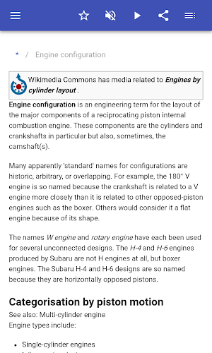 Internal combustion engine Screenshot 1
