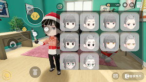 Virtual Gangwon(Beta) Screenshot 0