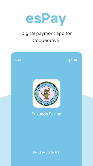 Sukunda Saving Screenshot 0