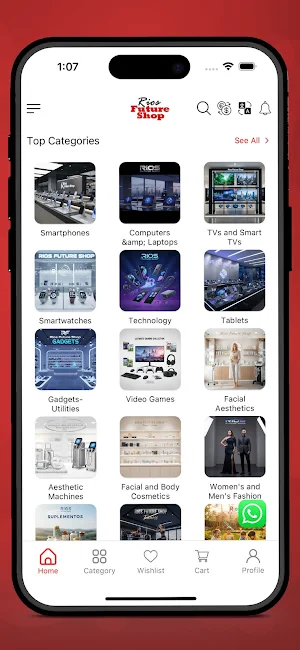 Rios Future Shop Screenshot 1