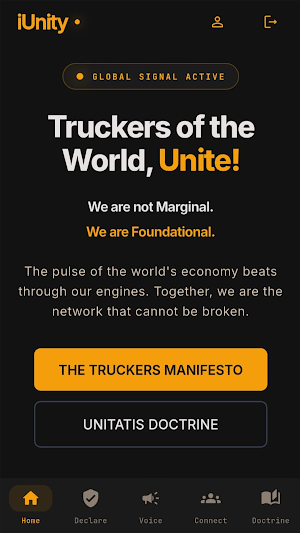 iUnity Screenshot 0