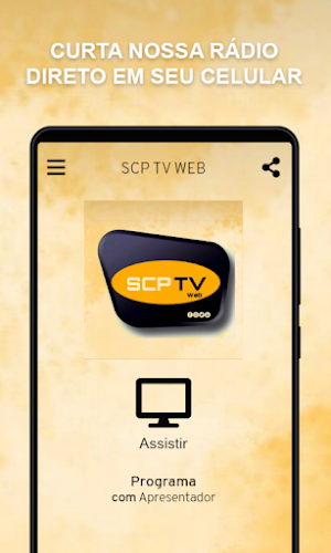 SCP TV WEB Screenshot 1