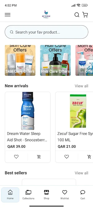 Ibn RUSHD PHARMACY Screenshot 0