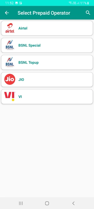 Smartpaywallet Screenshot 0
