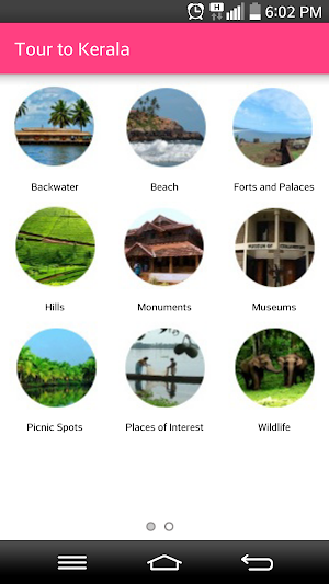 Tour to Kerala Screenshot 0