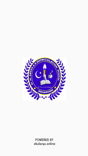 Dr. Al Ameen A.R.Matriculation screenshot 1