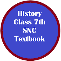 History Class 7th SNC Textbook