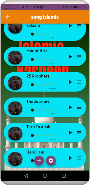 Anasheed islamia Gharbia 2022 Screenshot 3