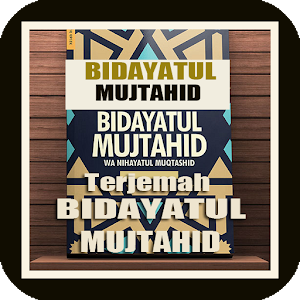 Kitab Bidayatul Mujtahid Screenshot 0