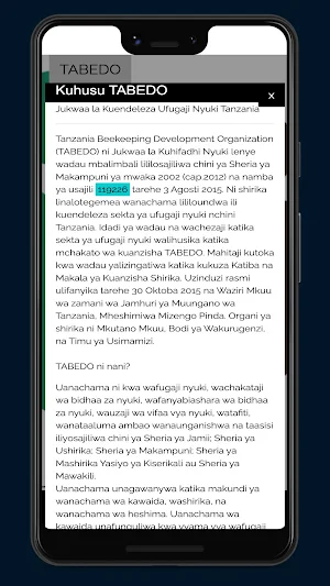 TABEDO Screenshot 1