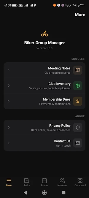 Biker Group Manager Screenshot 2