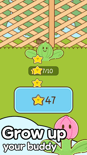Around Us! Screenshot 2