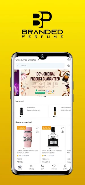 Branded Perfume Screenshot 1