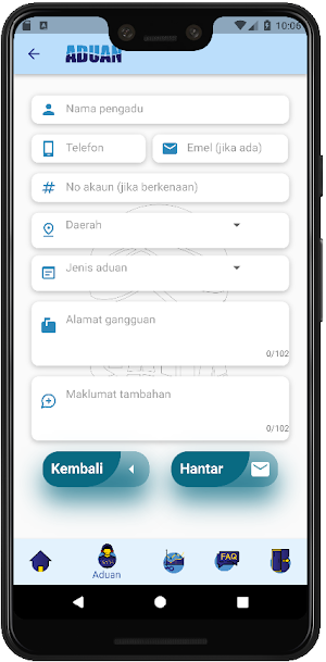 SADA Mobile Screenshot 3