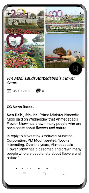 Global Governance News Screenshot 3