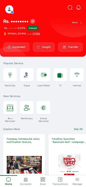 Janahit Smart App Screenshot 1