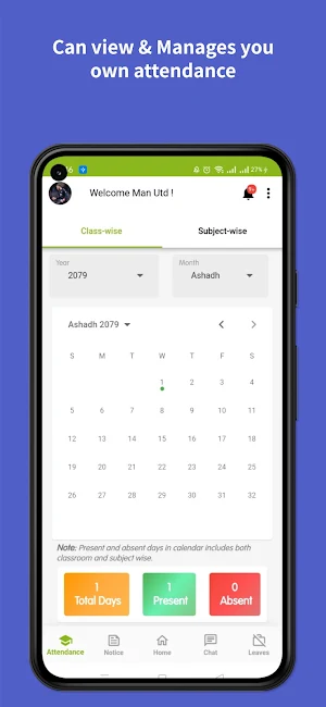 Ankuran School Screenshot 3