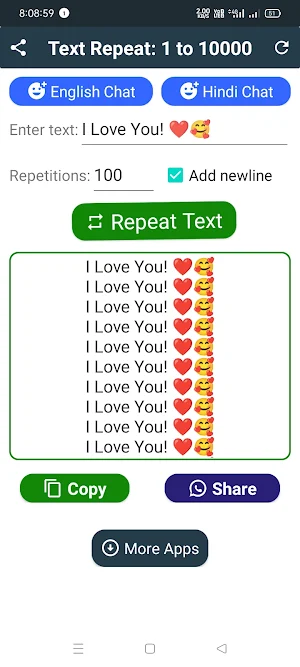 Text Repeater: Repeat Text 10K Screenshot 1