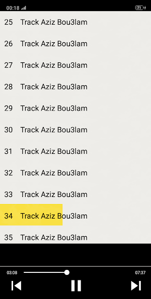 أغاني عزيز بوعلام Aziz Bouaalam  بدون انترنت Screenshot 3