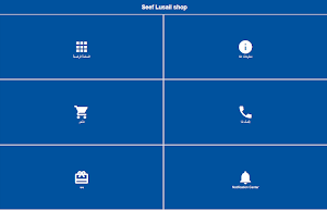 Seef Lusail shop Screenshot 0