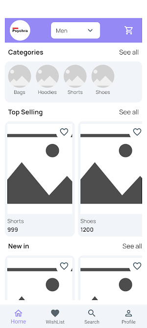 White Retail Screenshot 1