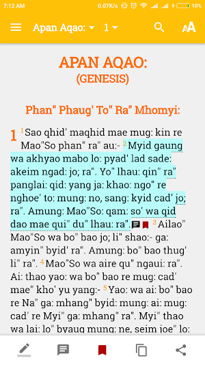 Lhaovo Bible Screenshot 0