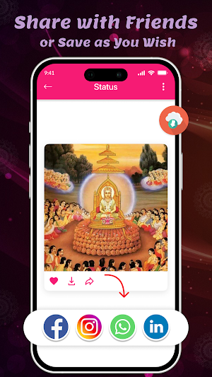 Mahavir Jain Stavana Status Screenshot 3