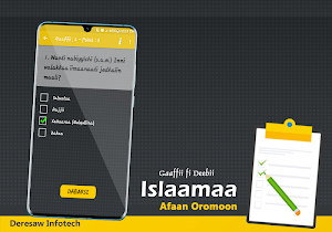 Afaan Oromoo - Islamic QUIZ Gaaffii fi Deebii App Screenshot 3
