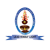 Fatimagiri English School, Nil