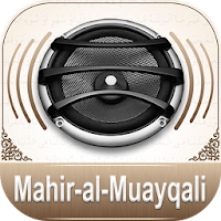 Quran Audio Mahir Al Muayqali
