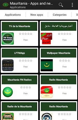 Mauritanian apps Screenshot 0