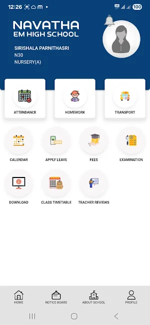 Navatha EHS Screenshot 1