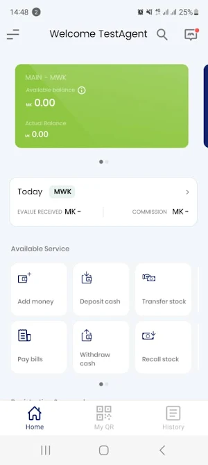 Simpo Cash Consumer Screenshot 3