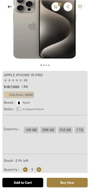 Malaysian Products Screenshot 3