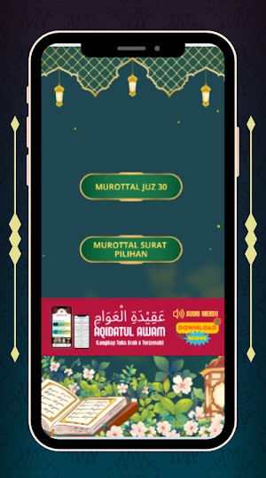 Murottal Ustadzah Nabila Screenshot 2