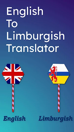 English Limburgish Translator Screenshot 0