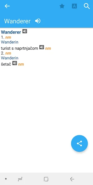 German-Croatian Dictionary Screenshot 0