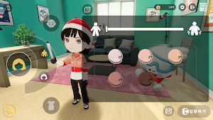 Virtual Gangwon(Beta) Screenshot 1