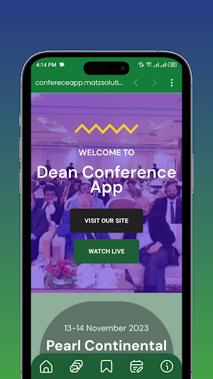 PEC - Dean's Conference Screenshot 0