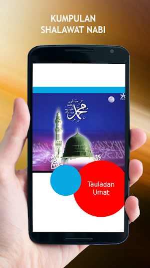 Kumpulan Shalawat Nabi Screenshot 1